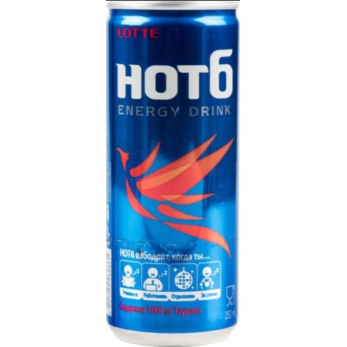 Тонизирующий напиток Hot6ix 250 мл