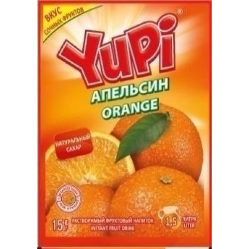 YUPI Апельсин